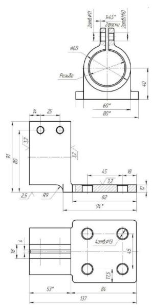 1600 кВА зажим контактный НН (литьё, М48х3,0)