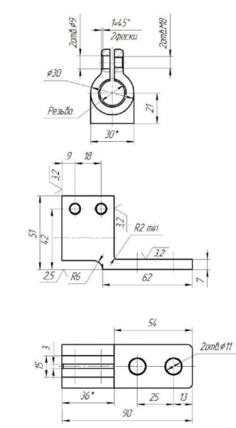 400 кВА зажим контактный НН (литьё, М20х2,0)