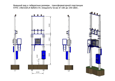 КТПС 160/6/0,4-В/В(К)-У1