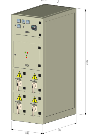 ШНВ-1