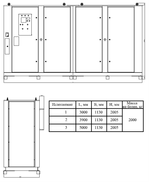 УКРЛФ56-6.3-1800-450-04 УЗ